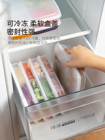 摩登主婦家用分格蔥花廚房冰箱專用水果蔬菜瀝水蔥姜蒜保鮮收納盒