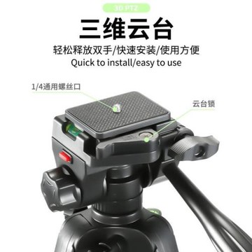 支架疝氣釣魚燈夜釣燈戶外專用激光炮三腳架燈支架垂釣架子通用燈