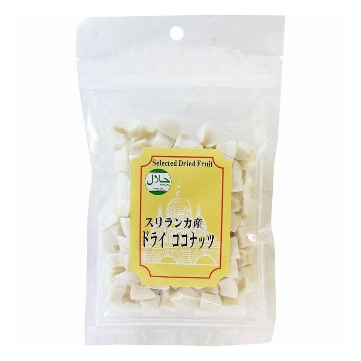 スリランカ産 ドライココナッツ 90g