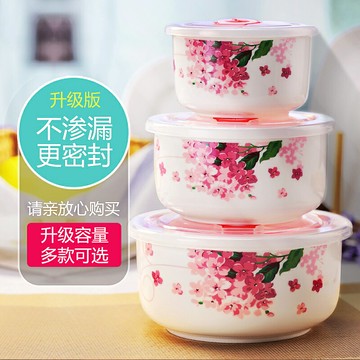 景德鎮陶瓷保鮮碗三件套微波爐適用 學生飯盒便當盒帶蓋泡面碗