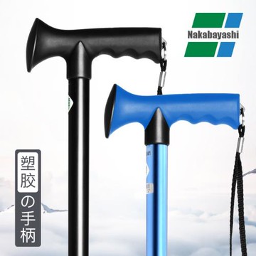 進口拐扙鋁合金拐棍 老人防滑手杖 塑膠手柄伸縮拐杖老年戶外柺杖