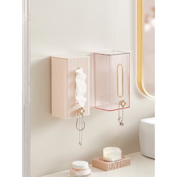 洗臉巾收納盒壁掛式免打孔衛生間抽紙盒廁所卷紙置物架擦臉巾收納