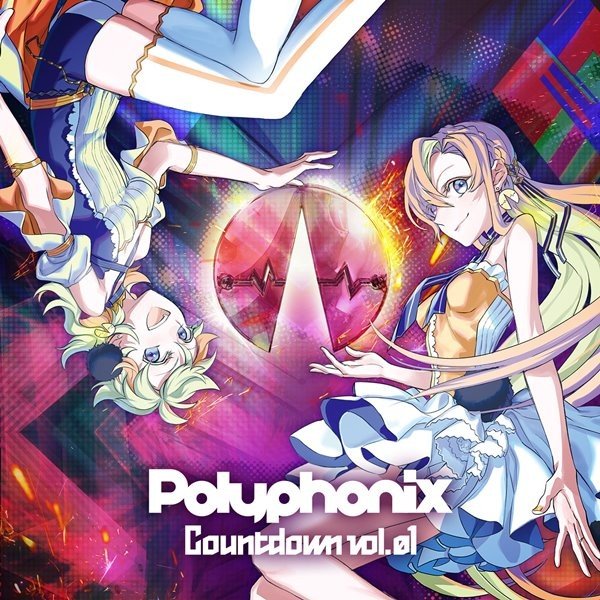 Polyphonix　Countdown　vol.01　／　ADSRecordings　入荷予定2016年10月頃 AKBH