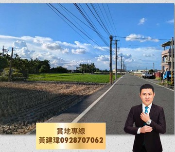 近市區12米路2.7分頂柳休閒農地｜屏東縣屏東市頂柳段