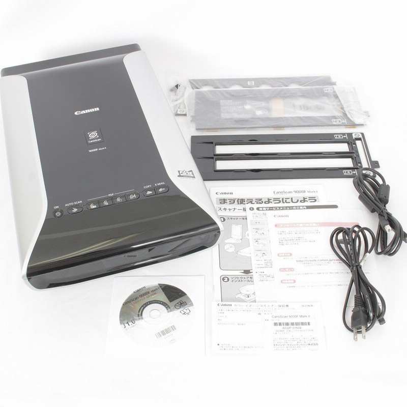 美品】Canon 9000F Mark II スキャナー | www.prodmaster.com.br