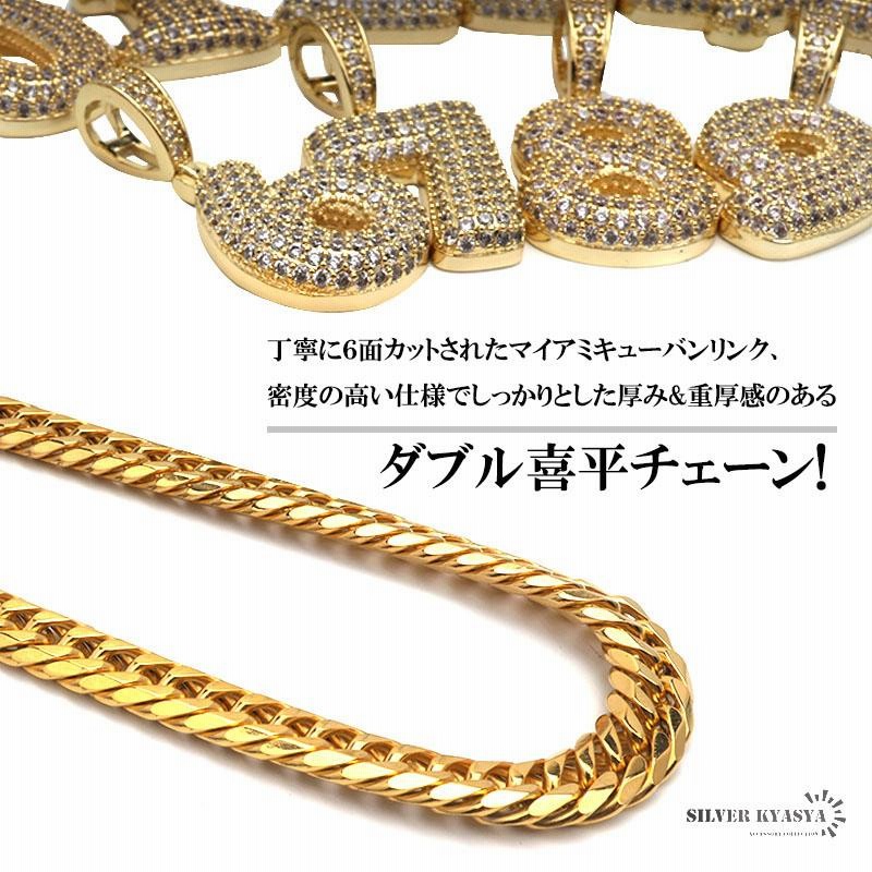 楽天市場】18kgp チェーンの通販
