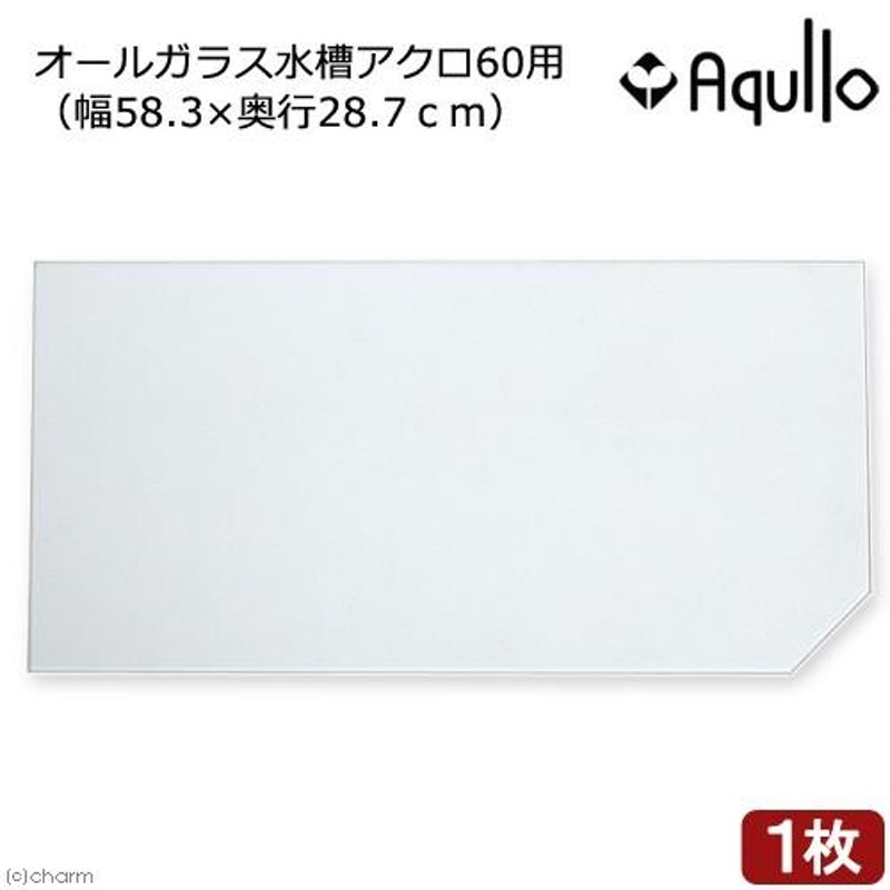 コトブキ工芸　ガラスブタ６００　半切、落し　ＫＧ−５　スーパーターボ使用サイズ（幅５１．３×奥行１６．２ｃｍ、厚さ３ｍｍ）