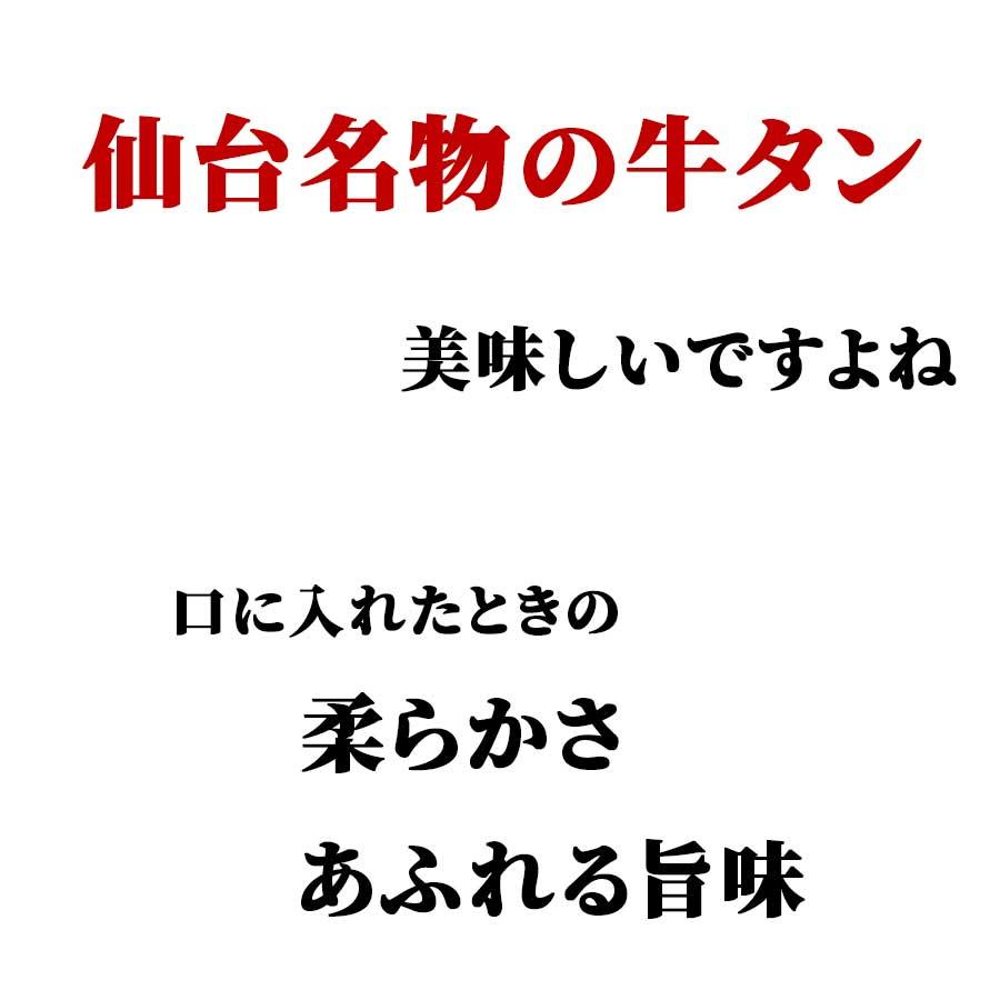 お歳暮 御歳暮 牛肉 牛タン 肉 焼肉 牛肉 牛タン ブロック 塊 アメリカ 900g 冷蔵 プレゼント ギフト 贈り物