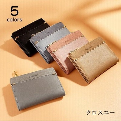 財布 レディース 使いやすい カード ウォレット 小銭 無地 白 黒 赤 ピンク 長さいふ 通販 Lineポイント最大get Lineショッピング