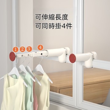 優選🏆旅行晾衣架 伸縮摺叠晾衣架 桌面晾衣架 摺叠晾衣架 便攜旅遊出差晾衣架 免打孔伸縮晾曬神器 摺叠掛衣架