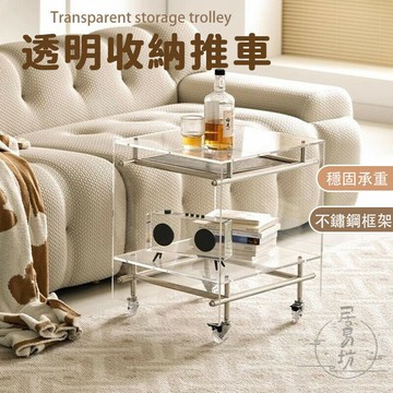 【宅配免運】收納架 透明推車 置物籃手推車 移動床頭櫃 亞克力置物架 零食推車 移動收納車 小推車置物架 多層推車SNH