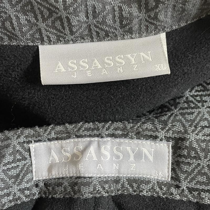 assassyn jeanz アサシンジーンズ セットアップ セットアップ Set Up, Ensemble 総柄 裏フリースジャケット ロングパンツ  セットアップ 上 10100001 | LINEブランドカタログ