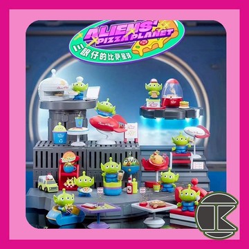 【11月預購】三眼仔比薩星球盲盒 52TOYS 玩具總動員 公仔 收藏盒玩｜愛蛋客