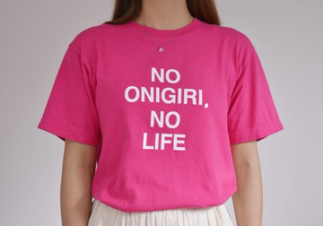 飯糰T卹 NO ONIGIRI, NO LIFE ver. White