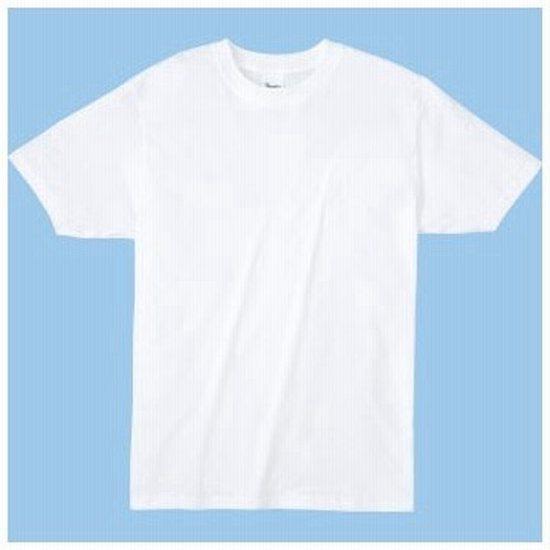 メーカー直送 4 0オンス t ライトウェイトtシャツ Printstar 000 t ホワイト 160cm Discoversvg Com
