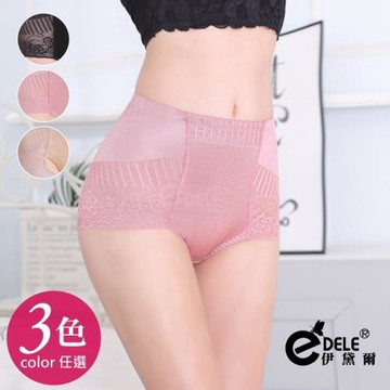 伊黛爾  280丹收腹骨盤無痕束身褲 (L-xxl, 黑)