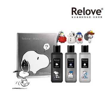 Relove【史努比聯名】私密衣物蛋白酵素手洗精三入盲盒吊飾組合