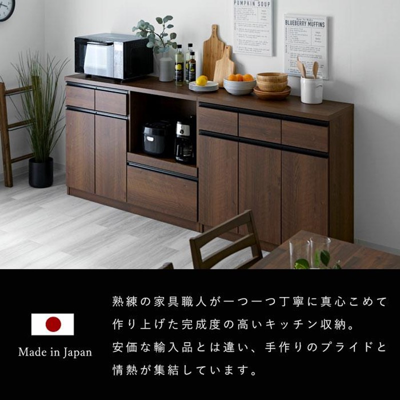 キッチンカウンター ゴミ箱 国産 完成品 ペールカウンター