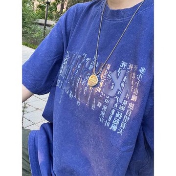 華北浪革周邊t恤劉森音樂節巡演短袖國潮迷笛搖滾做舊印花半袖潮