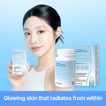 BALANCE FLOW Glowshot White Core +C 1-month supply (60 Tablets)