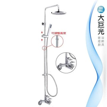 【大巨光】日本陶瓷心3段出水頂噴花灑淋浴組(SL-1001-21)