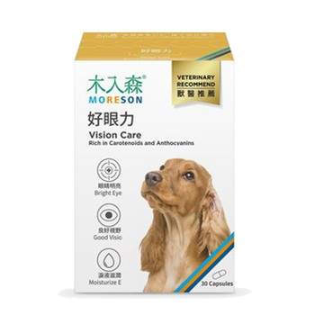 木入森 MORESON-好眼力 30粒/盒 犬寶專用保健食品