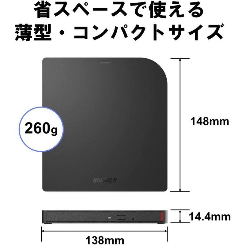 バッファロー USB3.2(Gen1)/3.0 ブルーレイドライブ 書込み/再生/編集