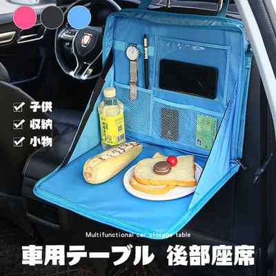 テーブル チャイルド シートの通販 198件の検索結果 Lineショッピング