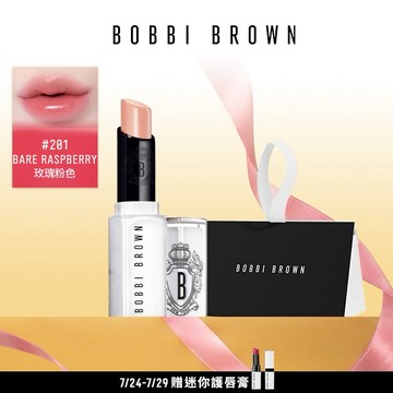 國際唇膏日💋加贈迷你護唇膏💖【Bobbi Brown】生日快樂｜就想把最好的送給妳💗全新升級💝 晶鑽修護潤色護唇膏​ #唇紋消失棒｜唯一添加神經醯胺 的專櫃護唇膏