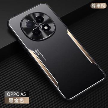 適用于oppoa5手機殼Oppo A5新款金屬時尚防摔外殼op全包硅膠男A5磨砂背板高端鋁合金pro保護套PKQ110