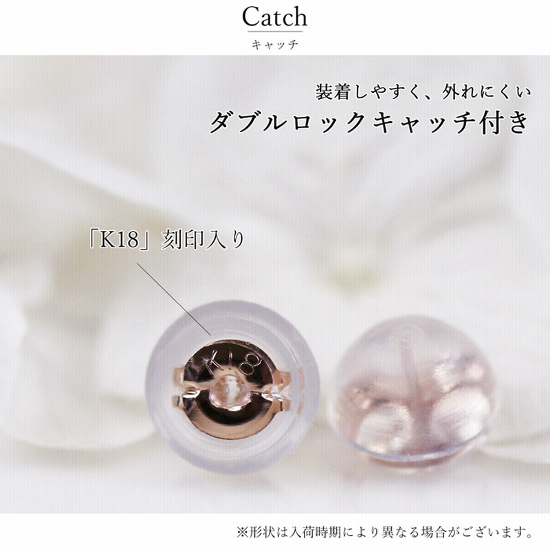 K18 18金 18k 18キン　5mm 天然石モルガナイト　シンプルアス モルガナイト ピアス 18金 k18 ダイヤ ダイヤ取り巻き 18k