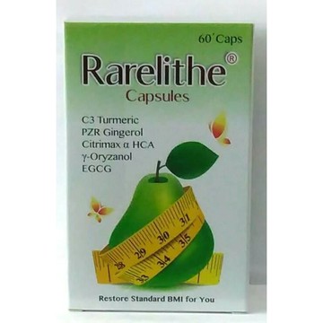 輕盈嬌點專利製程配方膠囊 // Rarelithe® Capsules 60'S