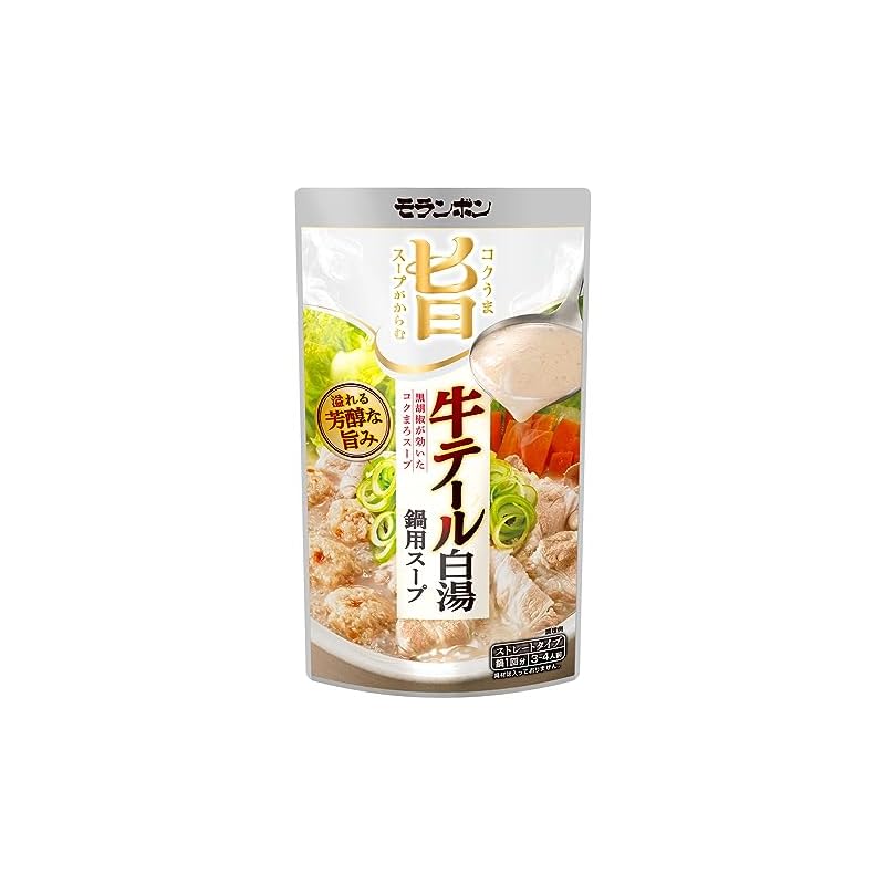 モランボン コク旨スープがからむ 牛テール白湯鍋用スープ 750g 10袋