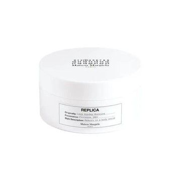 Maison Margiela 慵懶週末身體磨砂膏