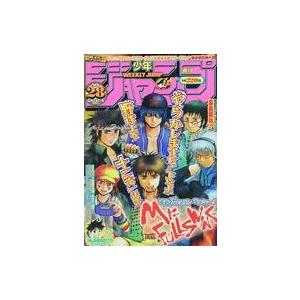 中古コミック雑誌 週刊少年ジャンプ 2002年6年24日号 No.28