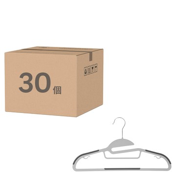 comet Home 可旋轉防滑衣架 41 x 22 x 0.6cm 最大承載4kg  灰色  30個