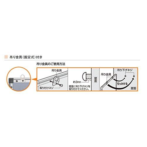 コクヨ ホワイトボード 軽量タイプ 月行事 FB-SL23MW