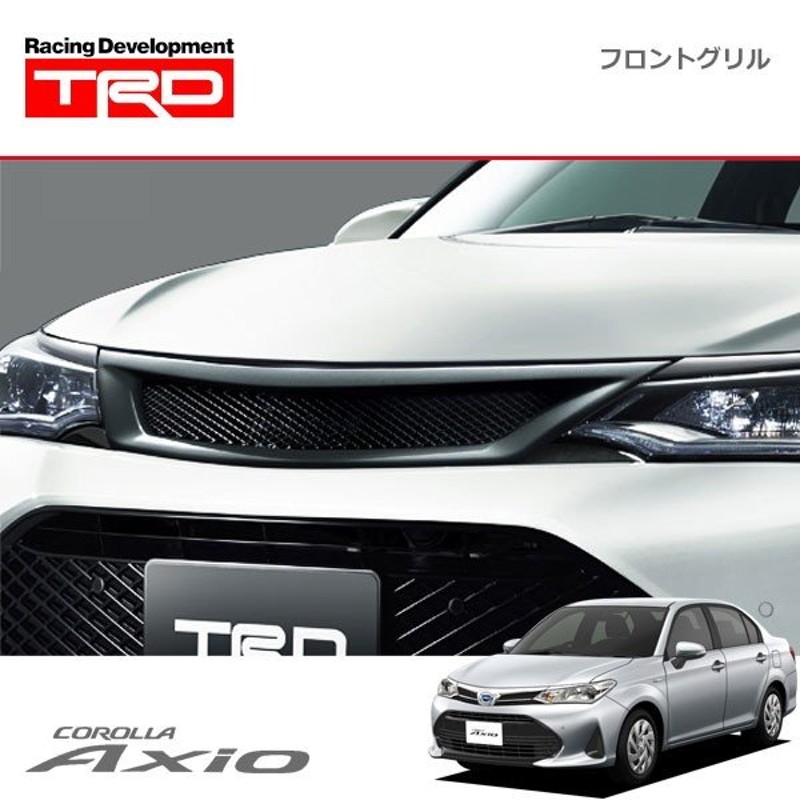 TRD フロントグリル 素地 カローラアクシオ NKE165 NRE160 NRE161