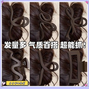 法式磨砂抓夾女2024新款髮夾後腦勺大號髮量多鯊魚夾子髮卡頭飾