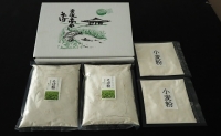 0C1-21 石臼挽きそば粉（500g×2袋、割粉100g×2袋）