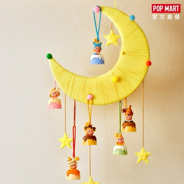 【POP MART 泡泡瑪特】星星人美味時刻系列-小夜燈掛件盲盒(1入)