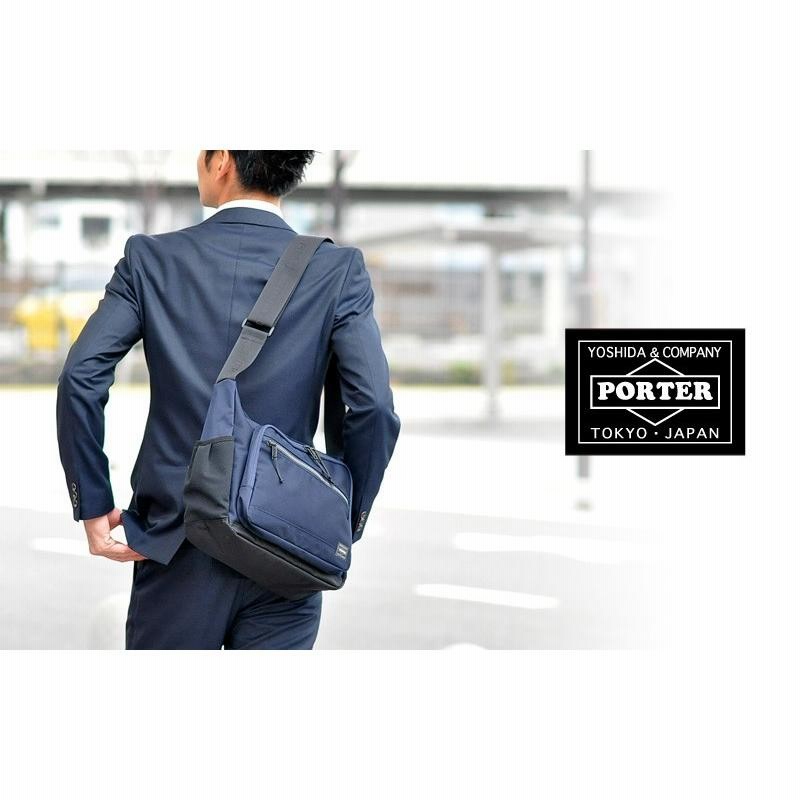 吉田カバン ポーター PORTER ショルダーバッグ L FRONT フロント