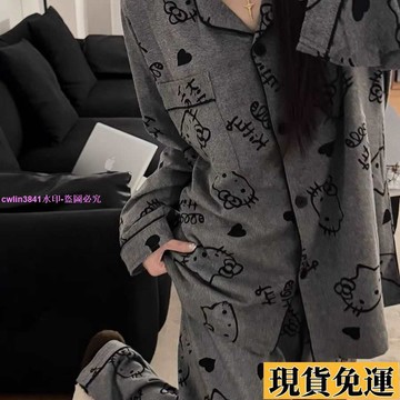 悅裳💎低價免運💎雲朵棉兩件套睡衣女新款長袖長褲卡通可愛少女休閒家居服套裝 雲朵棉 睡衣套裝 長袖長褲 睡衣 女生休閒