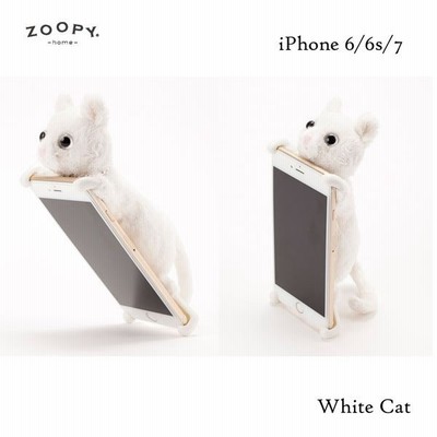 Zph 003 Simasima Zoopy Home ズーフィーぬいぐるみ ｉｐｈｏｎｅケース ６ｓ ６ ７対応 ネコ シロ スマホ スマートフォン 携帯 カバー ジャケット 通販 Lineポイント最大get Lineショッピング