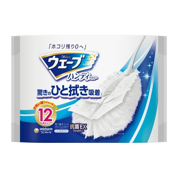 Uni Charm Wave Handy Wiper Common replacement sheet 12 pieces