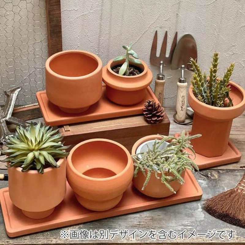 植木鉢 テラコッタ 鉢 プランター ポット パイプ ダルトン 植木鉢 テラコッタ 鉢 プランター ポット パイプ ダルトン