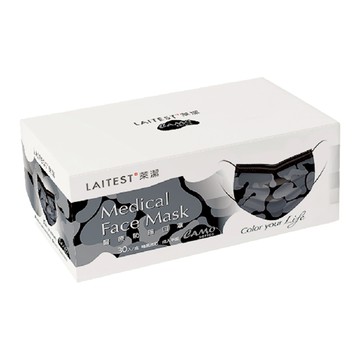 LAITEST 萊潔 成人醫療防護口罩  暗黑迷彩  30片  1盒