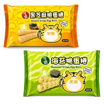 萬甲地厚醬脆蛋捲(黑芝麻/海苔)200g/盒 酥脆厚醬內陷 *小倩小舖*