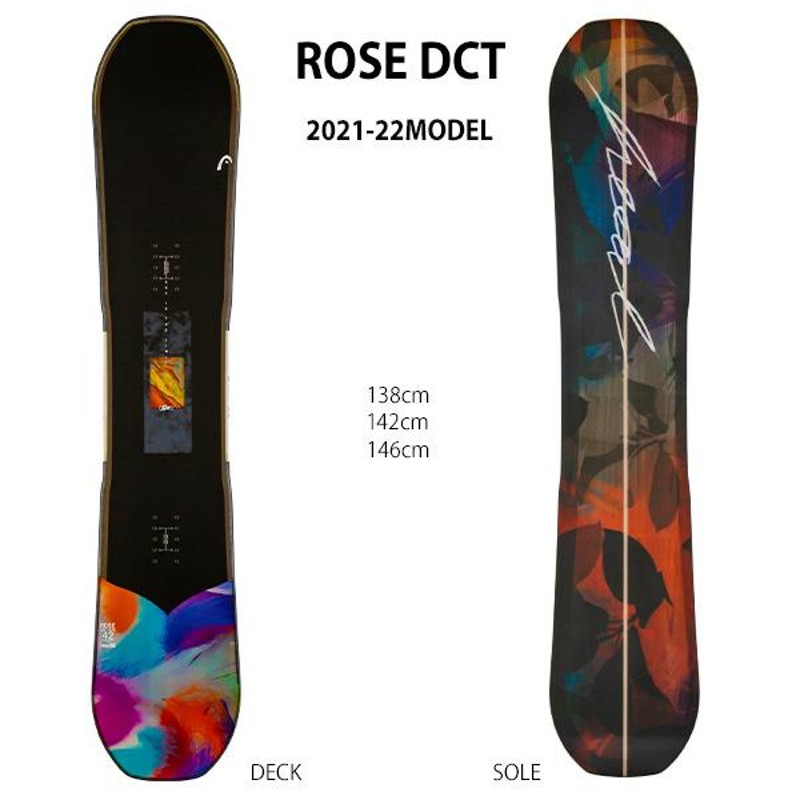 HEAD ヘッド ROSE ローズ ロゴ総柄 スノーボード スノボ 142cm