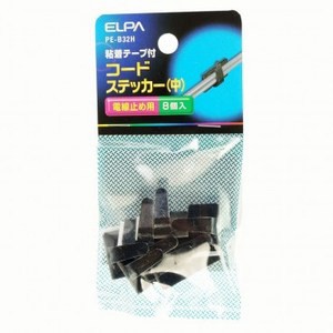 ELPA日本朝日夾彈片式自黏固線夾 中黑 8入 PE-B32H